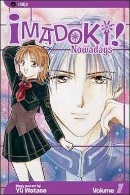 Imadoki! issue 1