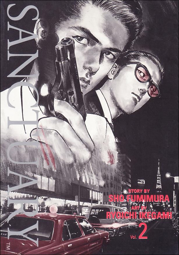 Sanctuary (1995) issue 2-C 3rd Printing