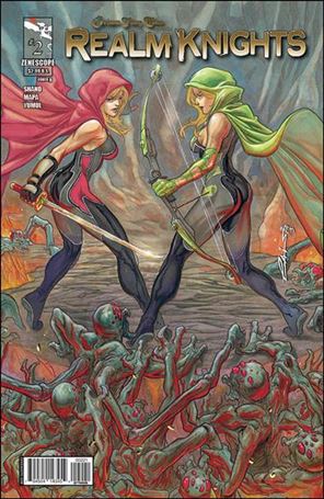 Grimm Fairy Tales Presents Realm Knights (2013/08) issue 2-B Emilio Laiso Cover