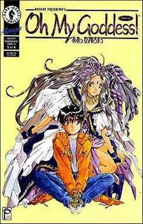 Oh My Goddess! Part II issue 5