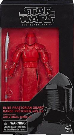 Star Wars: The Black Series (Series 3) figure 50 Elite Praetorian Guard