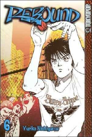 Rebound issue 6