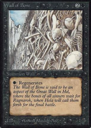 Magic the Gathering: Limited Edition Alpha (Base Set) card 132 Wall of Bone