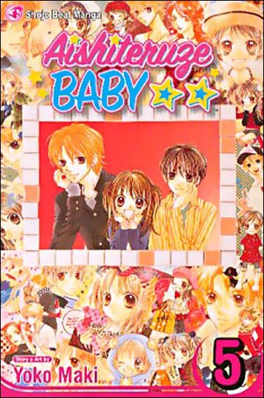 Aishiteruze Baby issue 5