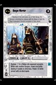 Star Wars: Coruscant Limited (Base Set) card 96 Gungan Warrior