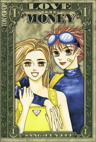 Love or Money Cover Image 1