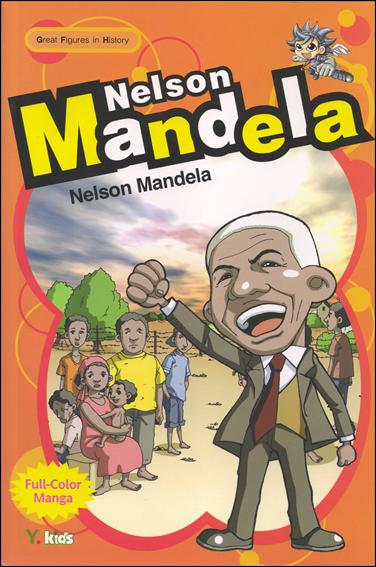 Great Figures in History: Nelson Mandela issue nn