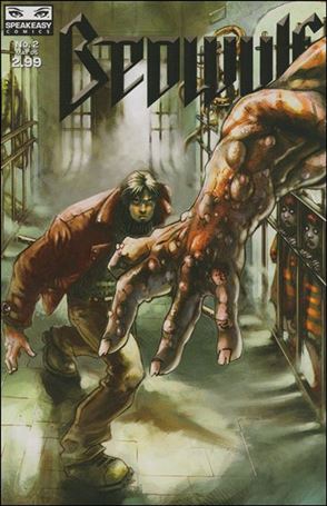 Beowulf (2005) issue 2