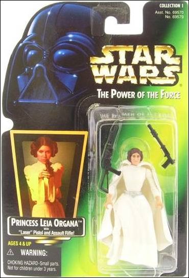 Star Wars: The Power of the Force 2 3 3/4" Basic Action Figures figure 7-D Princess Leia Organa (3-Ring Belt) (Green) (Holo)