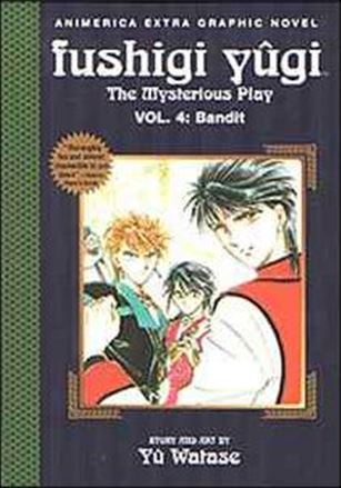 Fushigi Yûgi issue 4