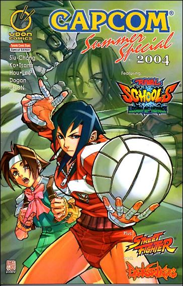 Capcom Summer Special issue 2004 Toronto Comic Expo Cover