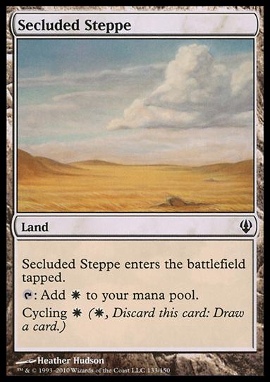 Magic the Gathering: Archenemy (Base Set) card 133 Secluded Steppe