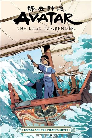 Avatar: The Last Airbender - Katara and the Pirate's Silver Cover Image 1
