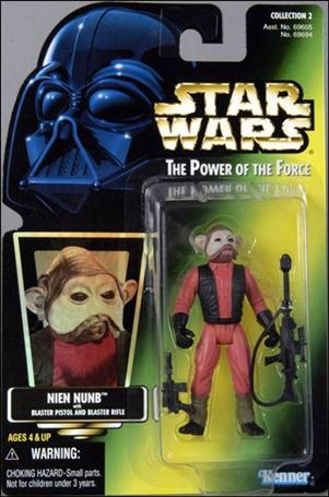 Star Wars: The Power of the Force 2 3 3/4