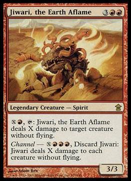 Magic the Gathering: Saviors of Kamigawa (Base Set) card 107 Jiwari, the Earth Aflame