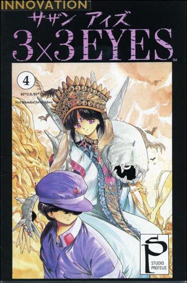 3x3 Eyes 4-A by Innovation