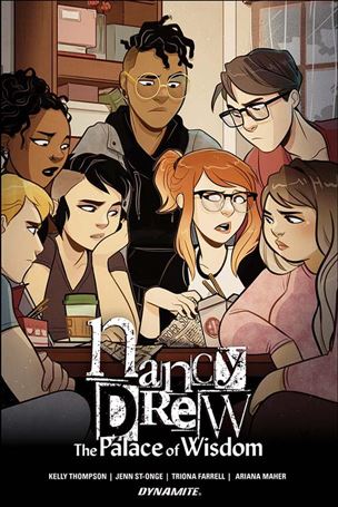 Nancy Drew: The Palace of Wisdom Cover Image 1