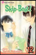 Skip Beat! issue 12