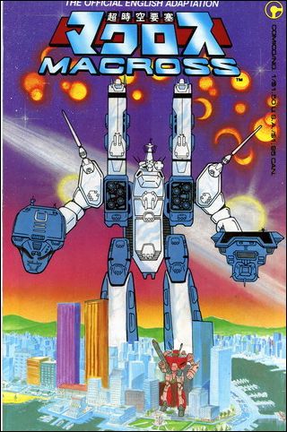 Macross issue 1