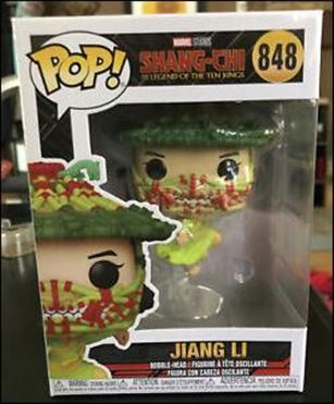 POP! Marvel figure 848 Jiang Li