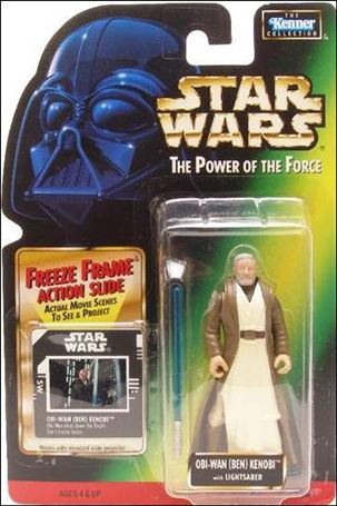 Star Wars: The Power of the Force 2 3 3/4