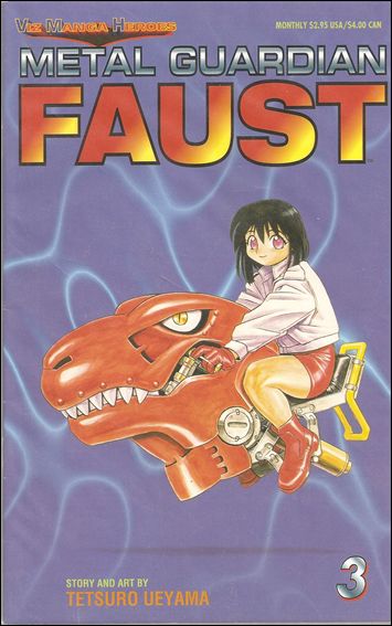 Metal Guardian Faust issue 3