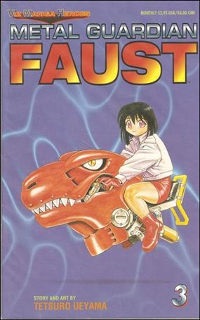 Metal Guardian Faust issue 3