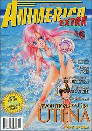 Animerica Extra (2002) issue 6