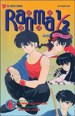 Ranma 1/2 Part 03 issue 4