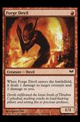 Magic the Gathering: Dark Ascension (Base Set) card 91 Forge Devil