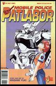 Mobile Police Patlabor Part 1 issue 4