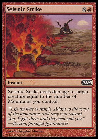 Magic the Gathering: 2010 Core Set (Base Set) card 154 Seismic Strike