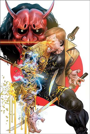 Six Million Dollar Man (2019) issue 4-F Juan Gedeon 1:30 Virgin Cover
