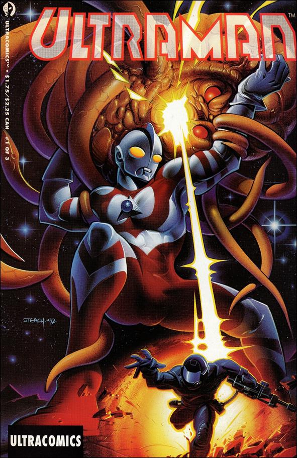 Ultraman (1993) issue 1 Standard Cover