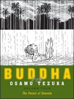 Buddha issue 4