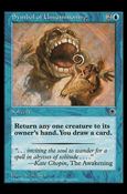 Magic the Gathering: Portal (Base Set) card 70 Symbol of Unsummoning