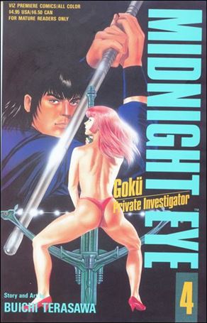 Midnight Eye Goku issue 4