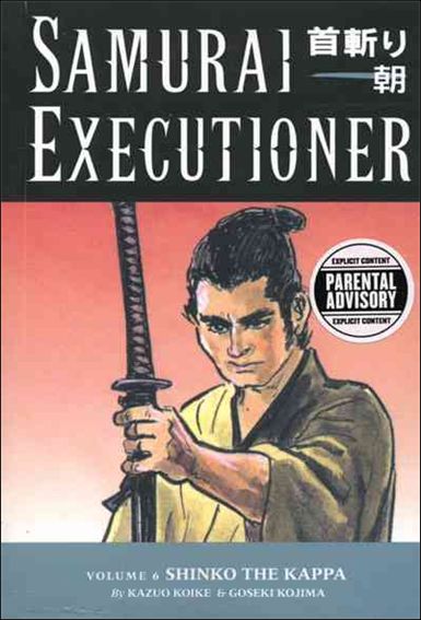 Samurai Executioner issue 6 Shinko the Kappa