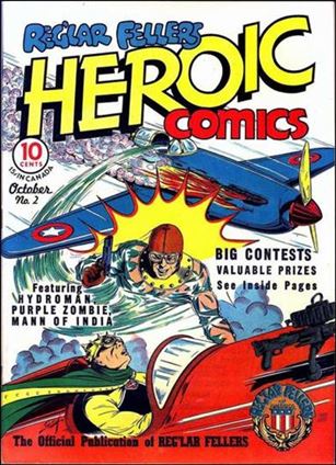 Reg'lar Fellers Heroic Comics issue 2