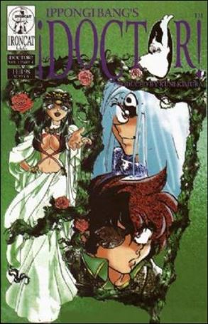 Doctor! issue 4