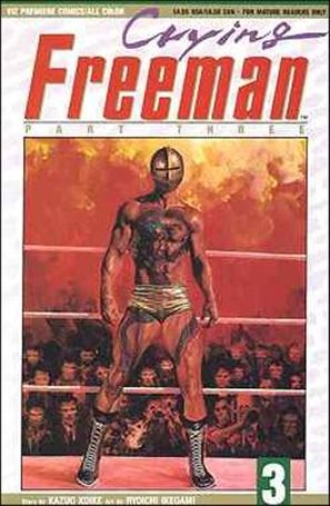 Crying Freeman Part 3 issue 3
