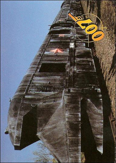 GoldenEye (Base Set) card 51 New Transportation