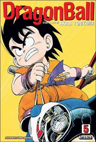 Dragon Ball (VIZBIG Edition) Cover Image 2