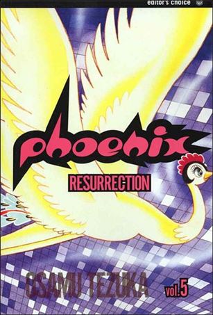 Phoenix Cover Image 1
