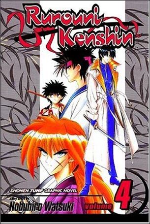 Rurouni Kenshin issue 4