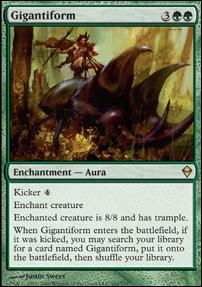 Magic The Gathering: Zendikar (Base Set) card 162 Gigantiform