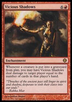 Magic the Gathering: Shards of Alara (Base Set) card 119 Vicious Shadows