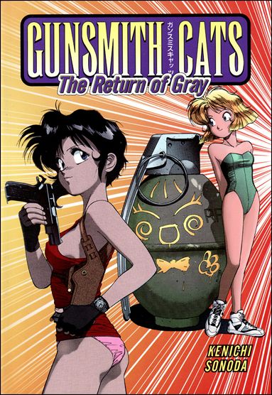 Gunsmith Cats issue 3 The Return of Gray