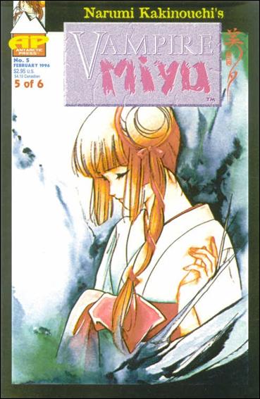 Vampire Miyu issue 5
