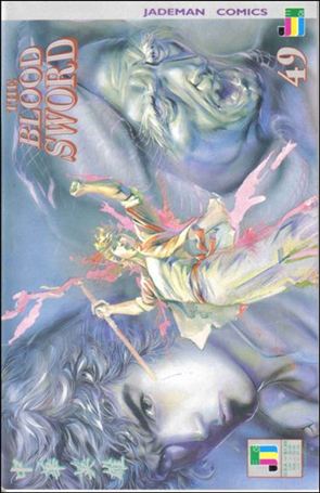 Blood Sword issue 49